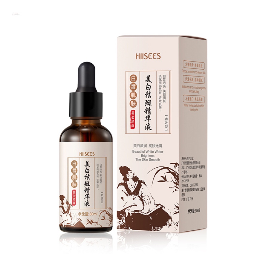 Tinh Chất Dưỡng Ẩm Làm Trắng Da Loại Bỏ Đốm Đen Chloasma Melanin 30ml