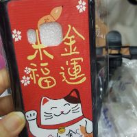 HTC M9 ốp dẻo hình mèo siêu kute