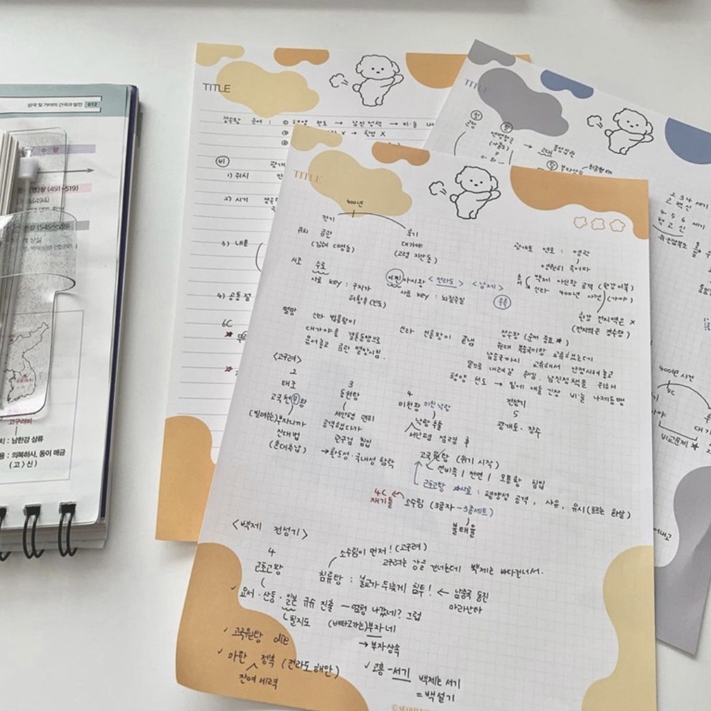 Giấy note ghi bài B5 hình cún