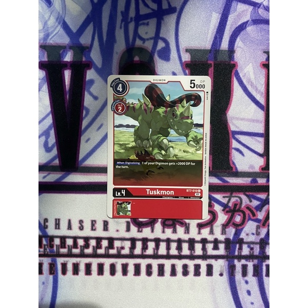 Thẻ bài Digimon Tuskmon - Common - BT7-010