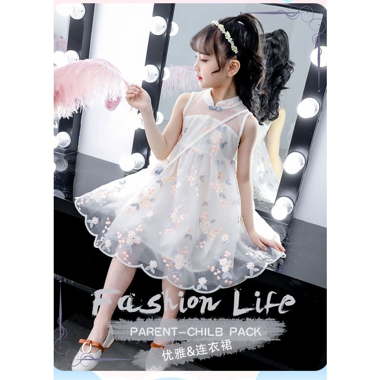 Đầm Thời Trang Xinh Xắn Dành Cho Bé Gái 5-4 Tuổi 3-6 - 2022