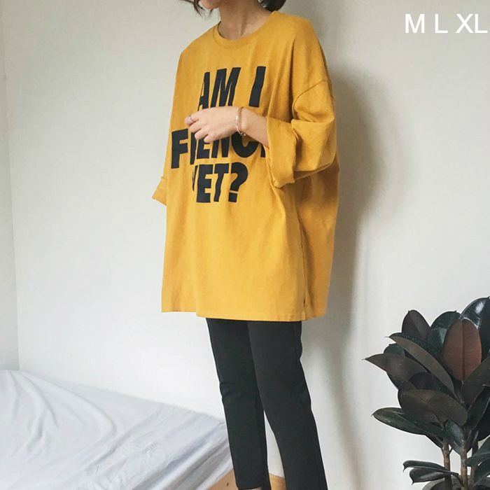 Áo thun dài tay  AM I FRENCH YET?  phông Unisex nam nữ tee oversize form rộng pull Ulzzang Streetwear Hàn Quốc vải mềm