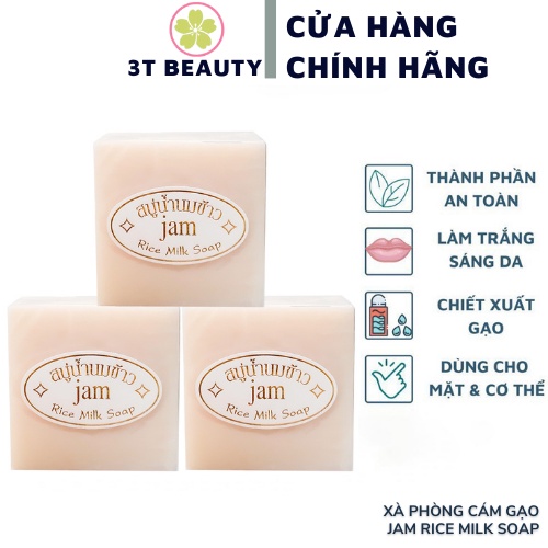 Xà Phòng Cám Gạo Thái Lan JAM RICE MILK SOAP 65gr | BigBuy360 - bigbuy360.vn