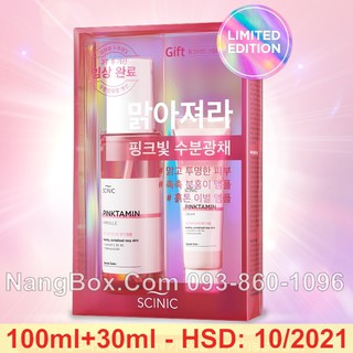 SET Dưỡng Trắng Hồng SCINIC PINK TAMIN AMPOULE & CREAM