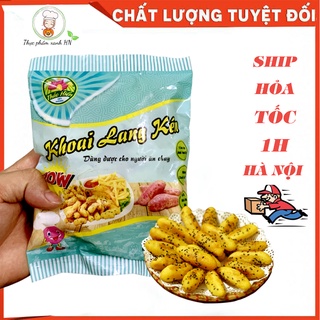 Khoai Lang Kén Khoai Lang Kén 250g - Loại 1 Chiên Vàng Giòn Rụm