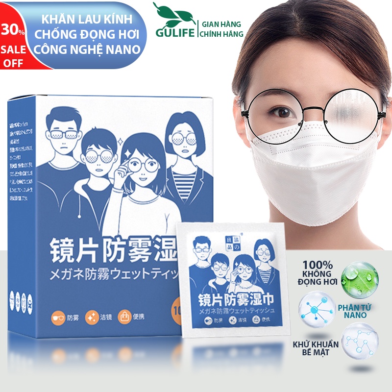 Khăn Lau Kính Nano Chống Bám Hơi Nước Gulife MKL-66 Công Nghệ Nhật Bản Hộp 100 Miếng - Kèm Quà Tặng Hấp Dẫn