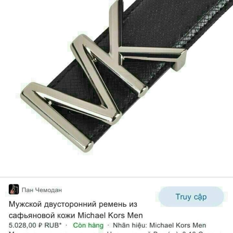 Thắt lưng MK Belt Leather Authentic