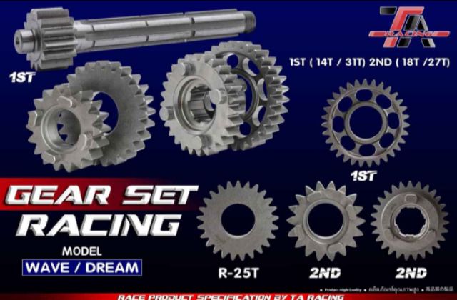 Bộ nhông số đấu TA racing 1 ,2 cho xe độ dream, wave