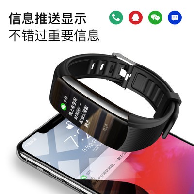 Thích hợp cho Xiaomi đo nhiệt độ cơ thể màn hình màu thông minh Thể Thao Vòng đeo tay theo dõi nhịp tim huyết áp tim đôi