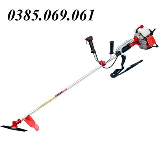 Máy Cắt Cỏ 2 Thì Oshima CX 260