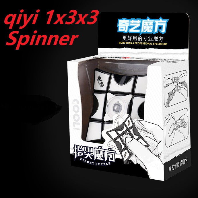 Qiyi Mofangge 133 Magic Cube Windmill Spinner 1x3x3 Puzzle Magic Cube toys Đồ chơi xoay bằng tay kích thước 1x3 X 3