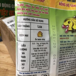 Bả Mồi Diệt Ốc Oxout 60AB (gói 350g)