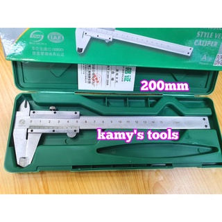 Thước kẹp cơ khí berrylion 150mm 200mm model 070504150 070504200, thước cặp