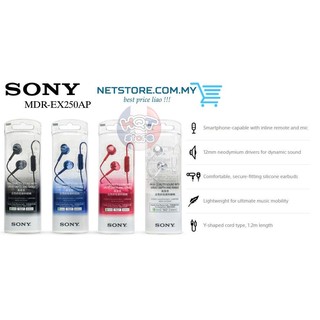 Tai nghe Sony MDREX250AP