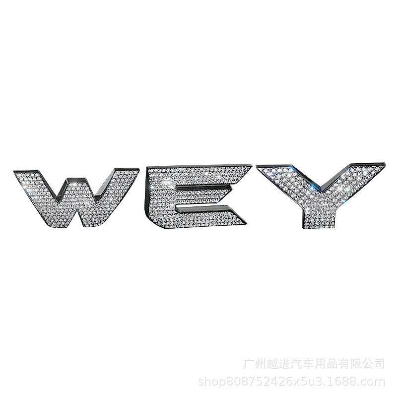 Vỏ Bọc Cần Số Điều Khiển Trung Tâm Weipai Vv7s Weyp8 Vv5s