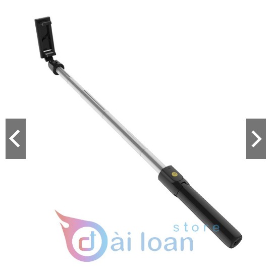 Gậy Chụp Hình Tự Sướng Bluetooth - Selfie Tripod K07 3 In 1 - K07 Mới Nhất | BigBuy360 - bigbuy360.vn