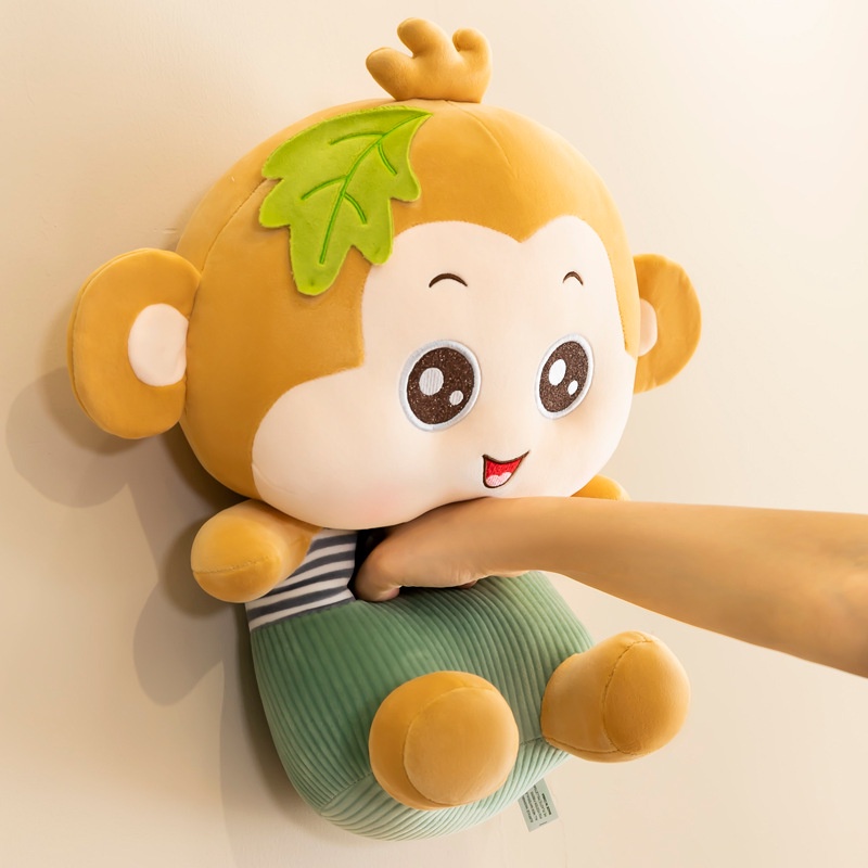 Gấu Bông Lớn Khỉ Lá Cây, Hàng Cao Cấp Mềm Mịn Size 50cm MEILI STORE