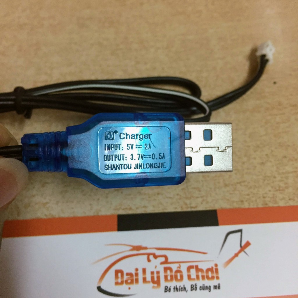 Dây cáp sạc pin máy bay 3.7V chân cắm jack đực PH2.0