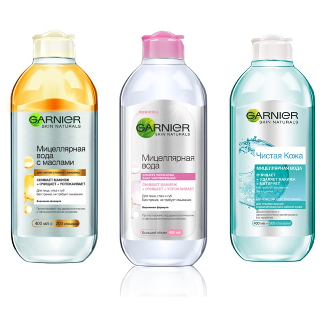 Nước tẩy trang Garnier Micellar cleansing water NGA