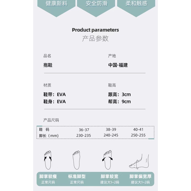 Giày bốt cao su đi mưa đế dày chống trượt chống nước thời trang năng động cho nữ