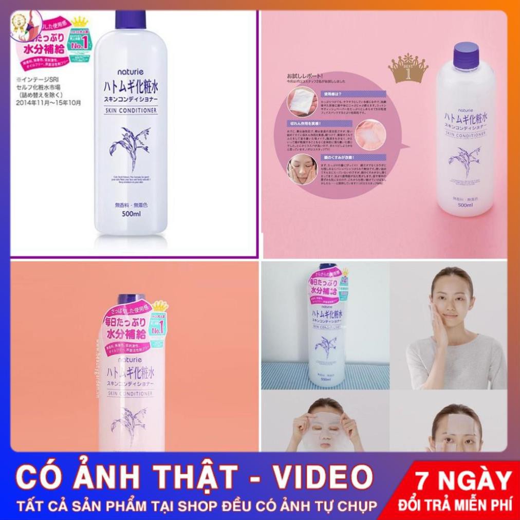 [CHÍNH HÃNG] NƯỚC HOA HỒNG GẠO DƯỠNG ẨM NATURIE NHẬT BẢN 500ML | BigBuy360 - bigbuy360.vn