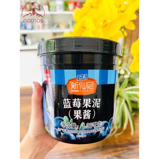 Mứt Sensini Việt Quất - Hộp 1.36kg