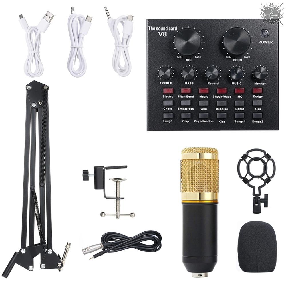 T&amp;P Multifunctional Live Sound Card and BM800 Suspension Microphone Kit Broadcasting Recording Condenser Microphone Set Intelligent Volume Adjustable Audio Mixer Sound Card for Computer PC Live Sound