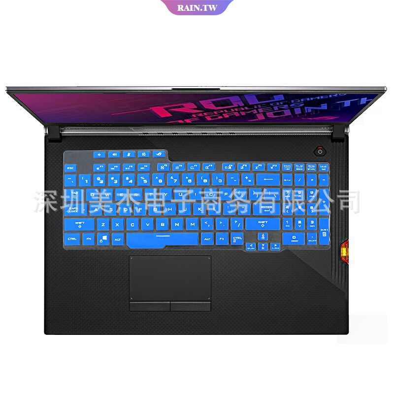 Miếng Dán Bảo Vệ Bàn Phím Cho Laptop Asus Rog Evil Power 3plus 58cm