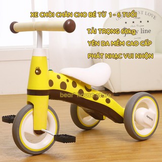 Xe chòi chân cho bé từ 1-5 tuổi bản cao cấp yên da mềm có bàn đạp BHS