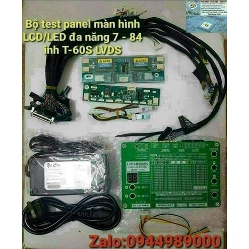 Bộ test panel màn hình LCD/LED đa năng 7 - 84