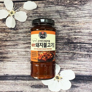 290Gr Sốt Bbq Ướp Thịt Heo Hàn Quốc