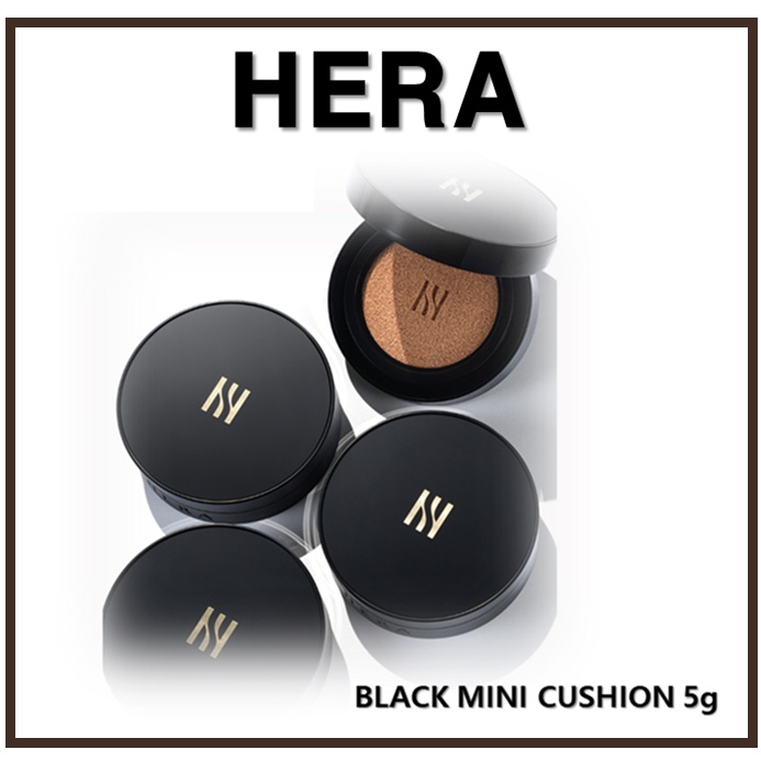 [HERA] Máy Cắt Nhỏ Màu Đen Mới 21N 5g
