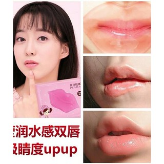 💋MẶT NẠ MÔI BIOAQUA💋( China)