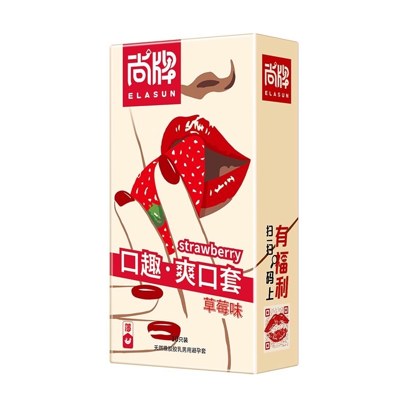 Bao cao su quan hệ miệng hương dâu hộp 10bao