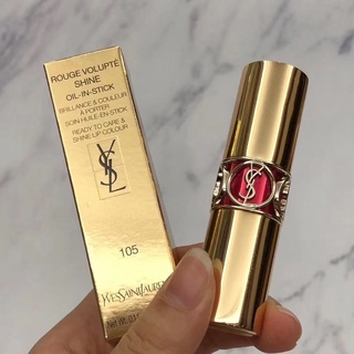 SALE Son YSL Dưỡng có màu , Son YSL Rouge Volupte Shine, Son YSL chính hãng, Bống cosmestics