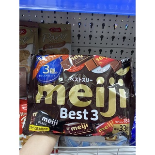 Kẹo socola MEIJI của Nhật (date 7/2022)