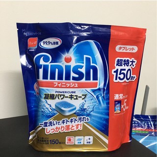viên rửa chén bát Finish Nhật dùng cho máy túi 150 v, 100 v