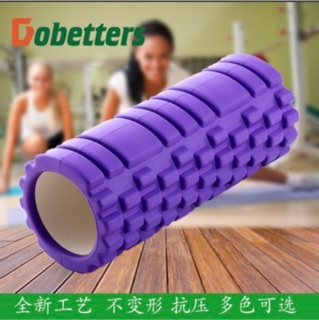 Con lăn masage Yoga Foam Roller cao cấp