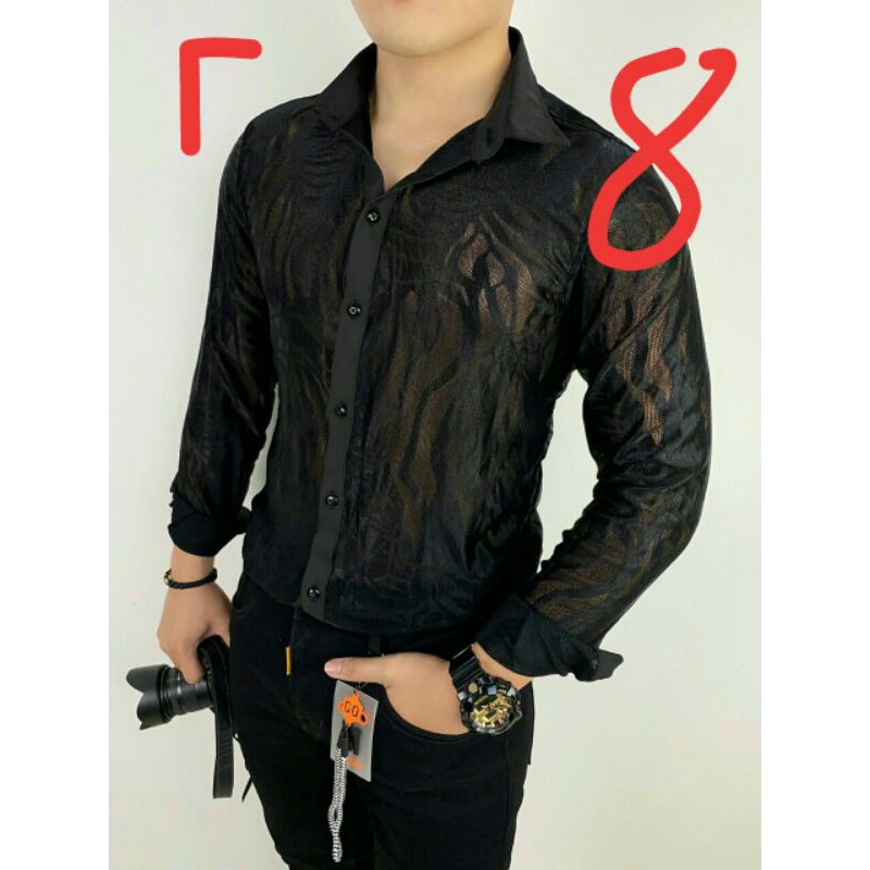 Áo sơ mi lưới nam