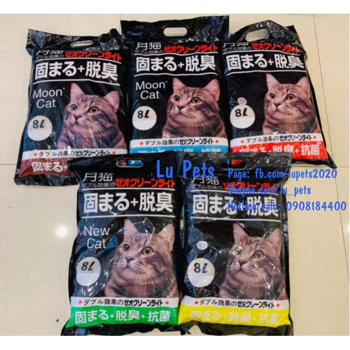 Cát Nhật Cho Mèo | Cát Vệ Sinh Cho Mèo ( Cà Phê, Táo, Chanh, Lavender )( Mùi ngẫu nhiên hoặc nhắn tin chọn mùi )