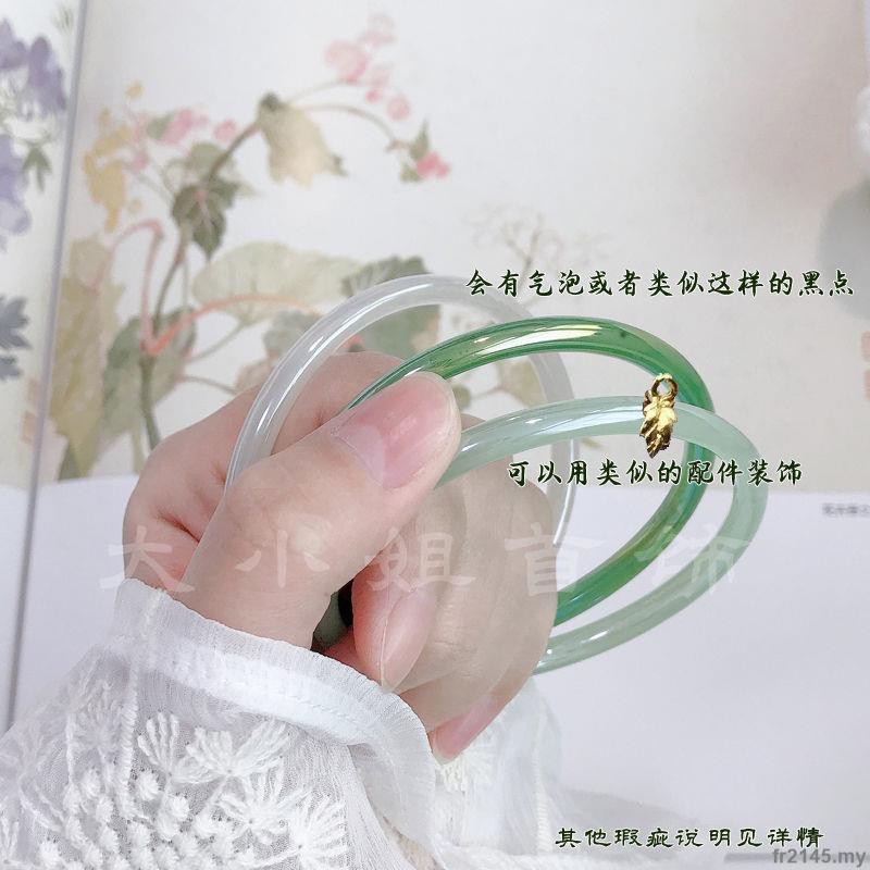 Vòng Tay Đá Mã Não Siêu Mịn Màu Xanh Ngọc Bích Phong Cách Trung Hoa Cho Nữ Gfr2145.my05.28-50