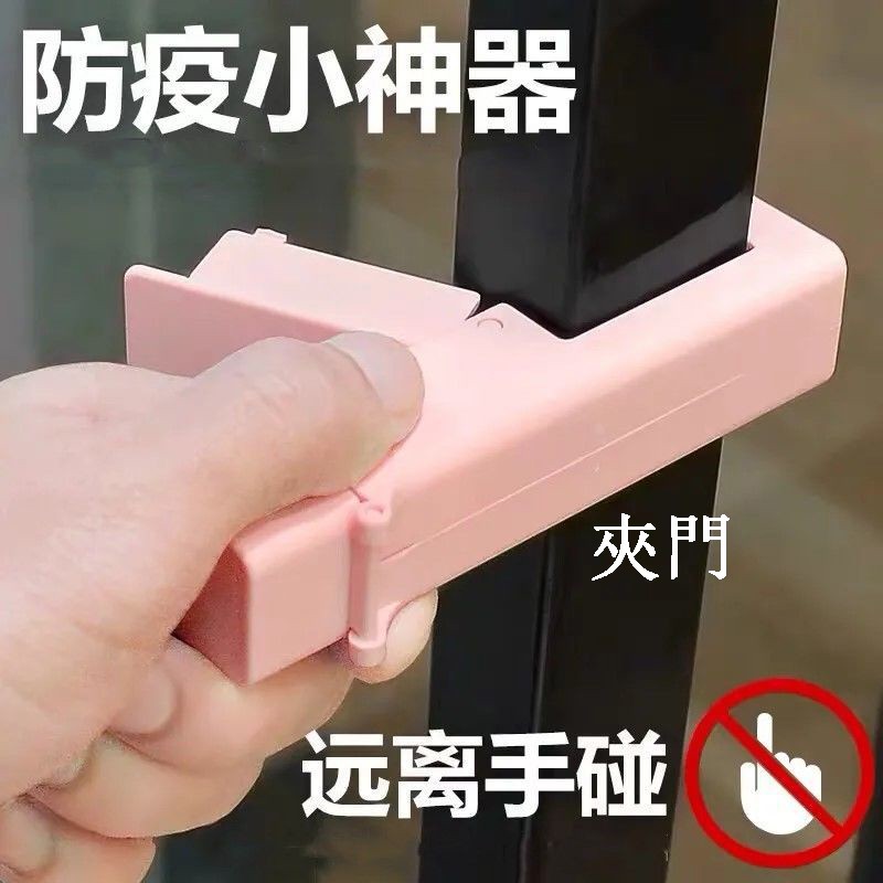 Bút Tự Khử Trùng Cầm Tay Không Cần Dùng Cồn Tiện Dụng