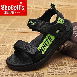 Giày sandal khử mùi đế mềm chống trượt thời trang mùa hè năm 2021 cho bé trai tiểu học