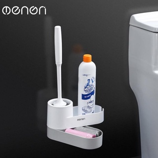 Chổi Cọ Rửa Vệ Sinh Bồn Cầu Silicon Kèm Kệ Để Đồ Dán Tường Tiện Lợi Oenon Chính Hãng (Tặng Miếng Dán)