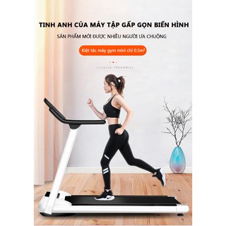 MÁY CHẠY BỘ SAIB S1