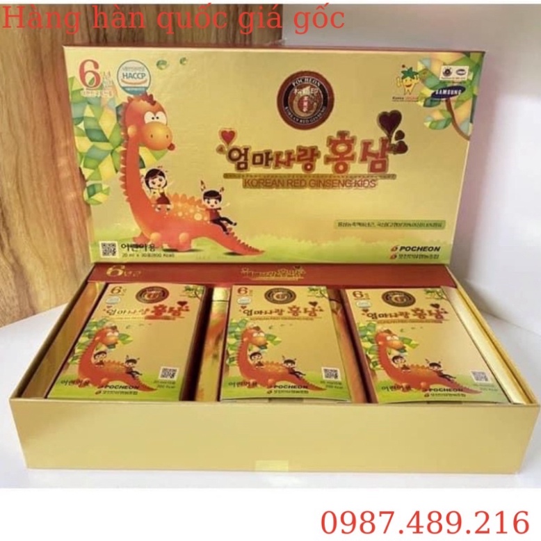 Nước Hồng Sâm Baby Trẻ Em Pocheon 30 Gói * 20ml [ Hàng Mới Về ]