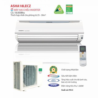 Điều hòa General 18000 BTU 2 chiều Inverter ASHA 18LEC/AOHR18LEC gas R-410A
