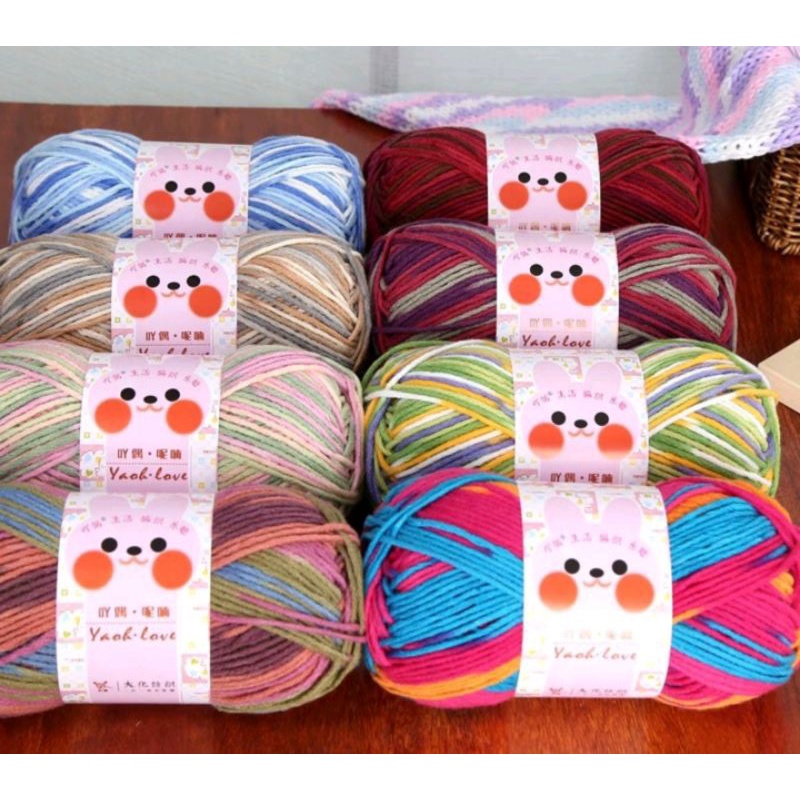 Len Yoah wool Màu Loang