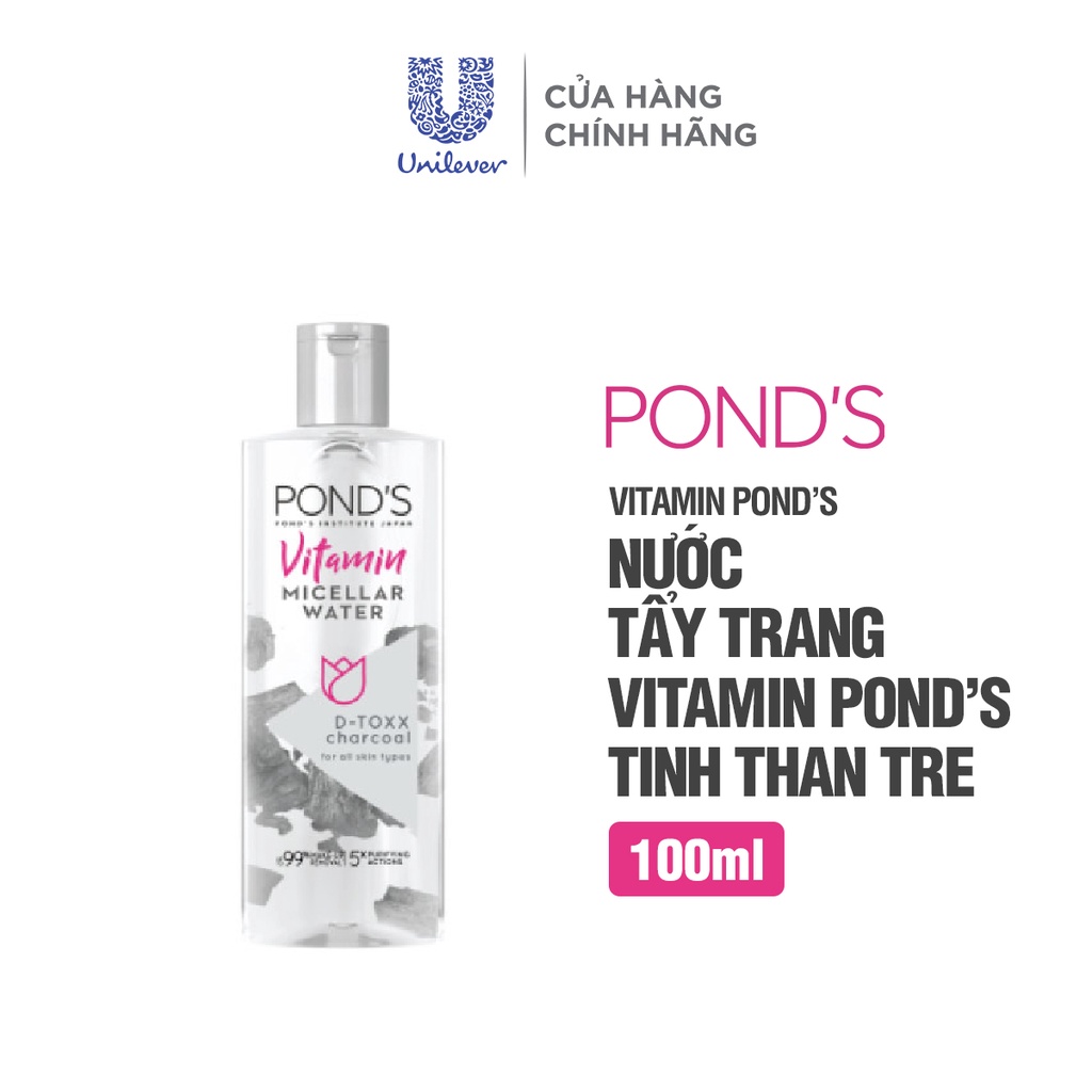 [HB GIFT] Nước tẩy trang Vitamin Pond's Micellar Water 100ml