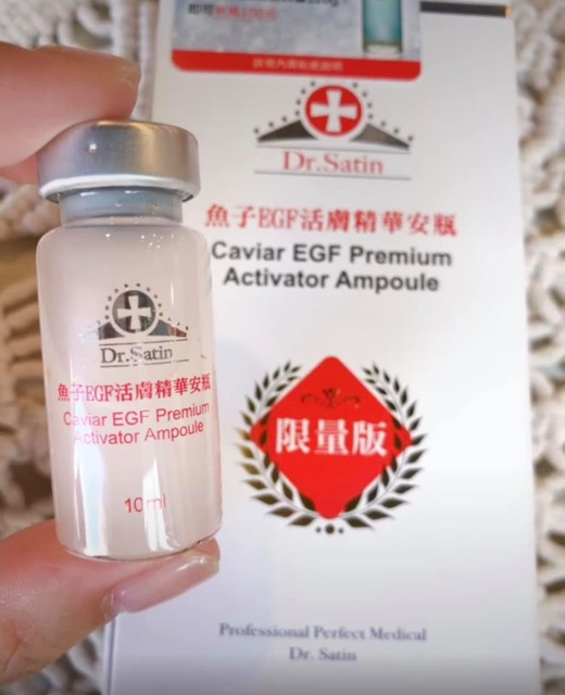 Tinh chất cô đặc trẻ hoá và phục hồi Dr.Satin Caviar EGF Premium Activator Ampoule 10ml